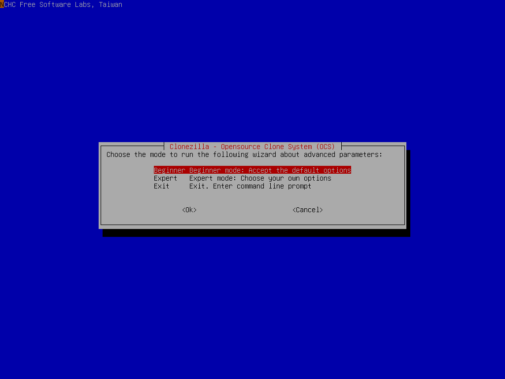 Beginner or expert mode menu